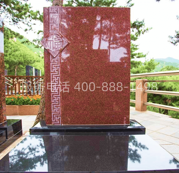 传统立碑5号